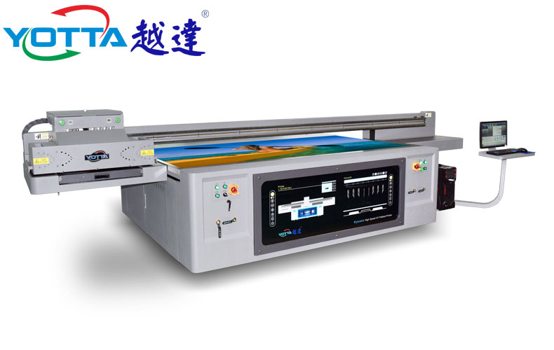 2513uv打印機怎么樣？