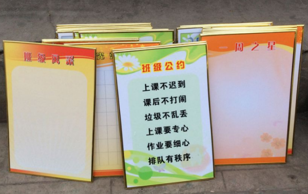 打印kt板用什么打印機(jī)？