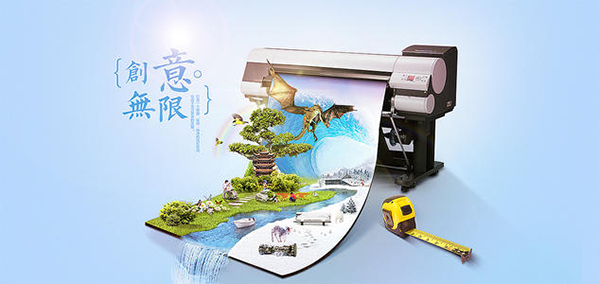 廣告uv打印機(jī)多少錢一臺(tái)？