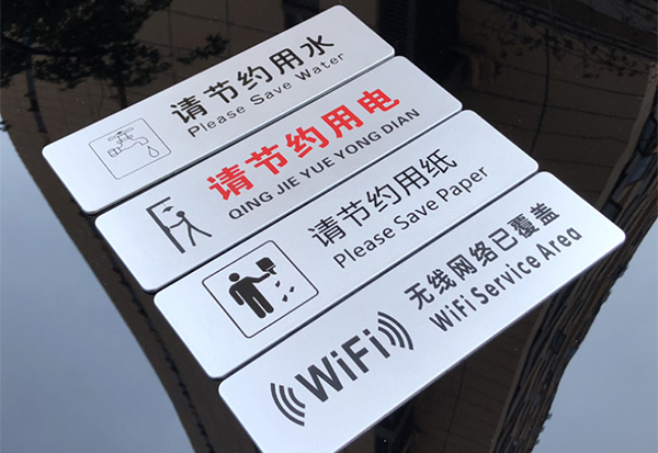 標(biāo)牌uv打印機(jī)什么牌子好？